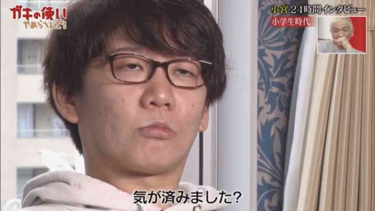 「ジャングルポケット」の斉藤慎二、不倫報道でラジオを欠席