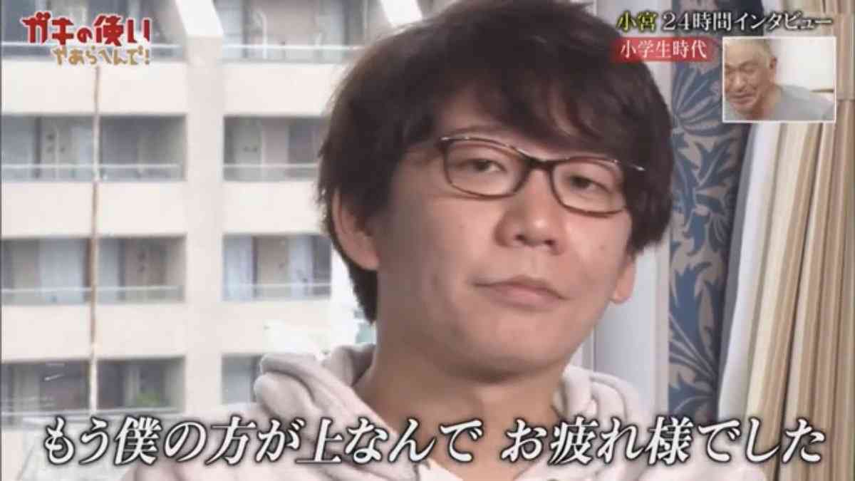 「ジャングルポケット」の斉藤慎二、不倫報道でラジオを欠席