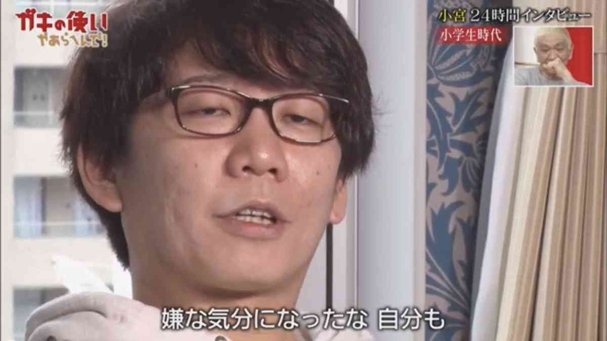 「ジャングルポケット」の斉藤慎二、不倫報道でラジオを欠席