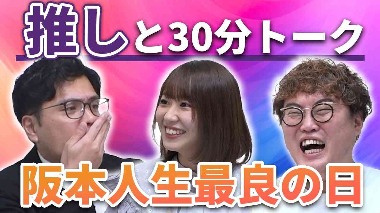 【期間限定公開】本編#100　“阪本の推し”モーニング娘。'23 野中美希が登場！【マユリカのうなげろりん！！】 - YouTube