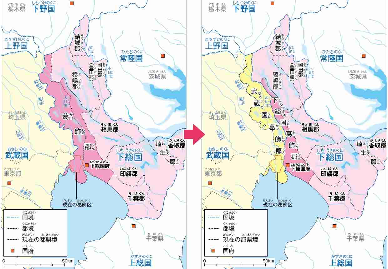 埼玉と千葉、どちらが関東地方の「三番手」か 魅力度と観光では千葉が圧勝