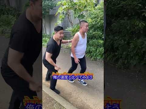 驚くほどスローな男を発見！【世界アメージングヒューマン】 - YouTube