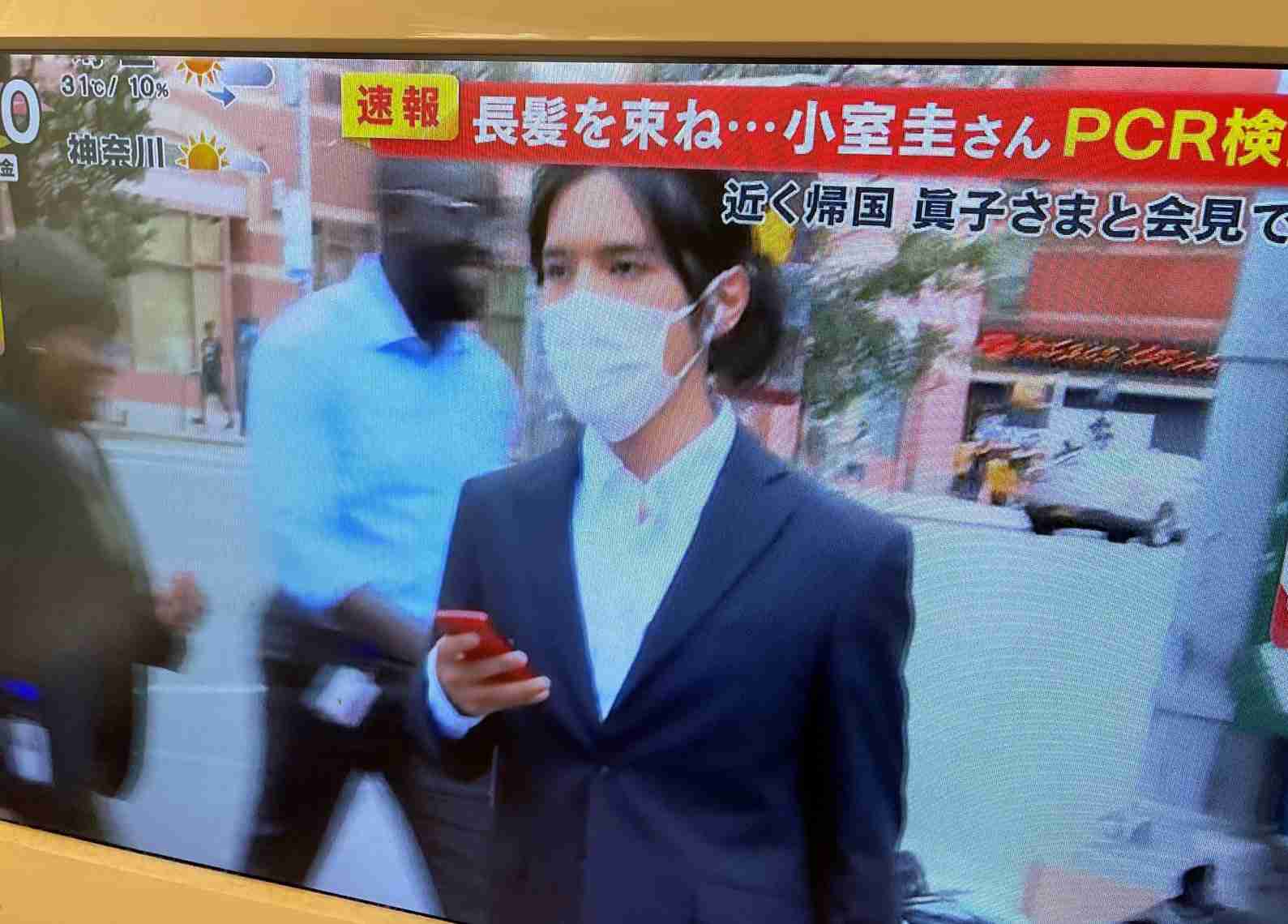 自分に似てる男性を貼るだけの駄トピ Part3