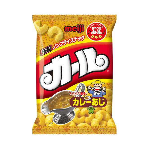 忘れられないもう味わえない料理