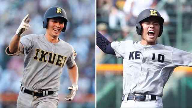 【夏の甲子園】決勝は「そっくり対決だ」　仙台育英と慶応のグレーユニホームが似ているワケ