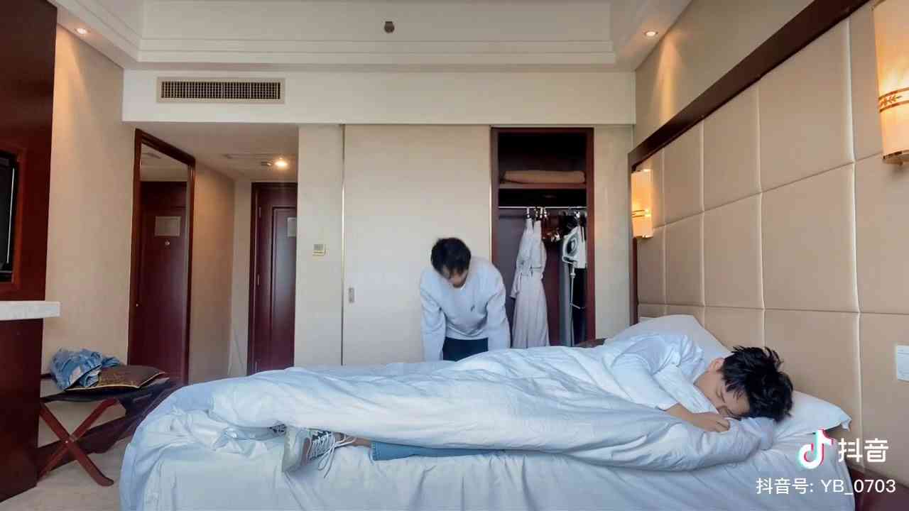 That's how Yu Bin wakes Ji Li up???? - YouTube
