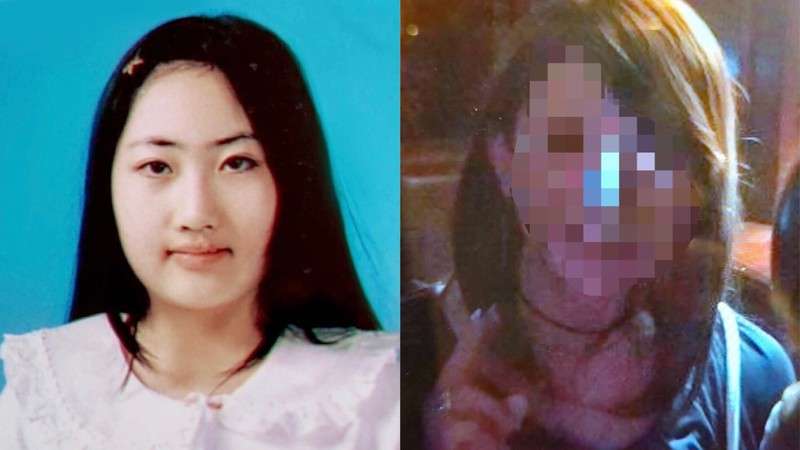 「女装は女と知り合って誘うための道具」かなり変わった“癖”の人が集まるバーの常連客が語る被害者Ａさんの「出禁トラブル」…逮捕された母親は警察に「娘が暴行された」と供述〈札幌すすきの・首切断逮捕〉 - ライブドアニュース