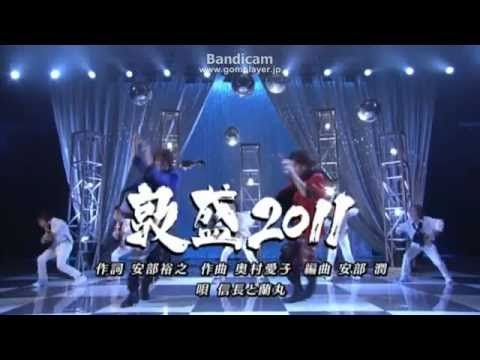 敦盛2011 - YouTube