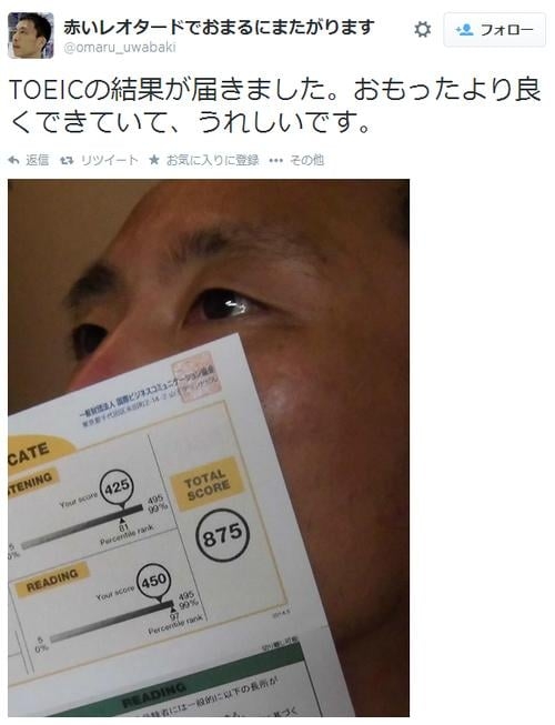 「なんて親切！」上半身裸で街を歩く豪男性に対する日本の警察官の対応に称賛の声