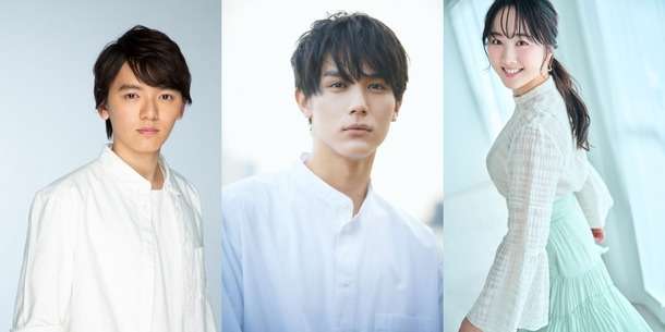濱田龍臣、寺田心“虎鉄”の10年後演じる　中川大志＆本田望結ら「らんまん」最終章キャスト発表