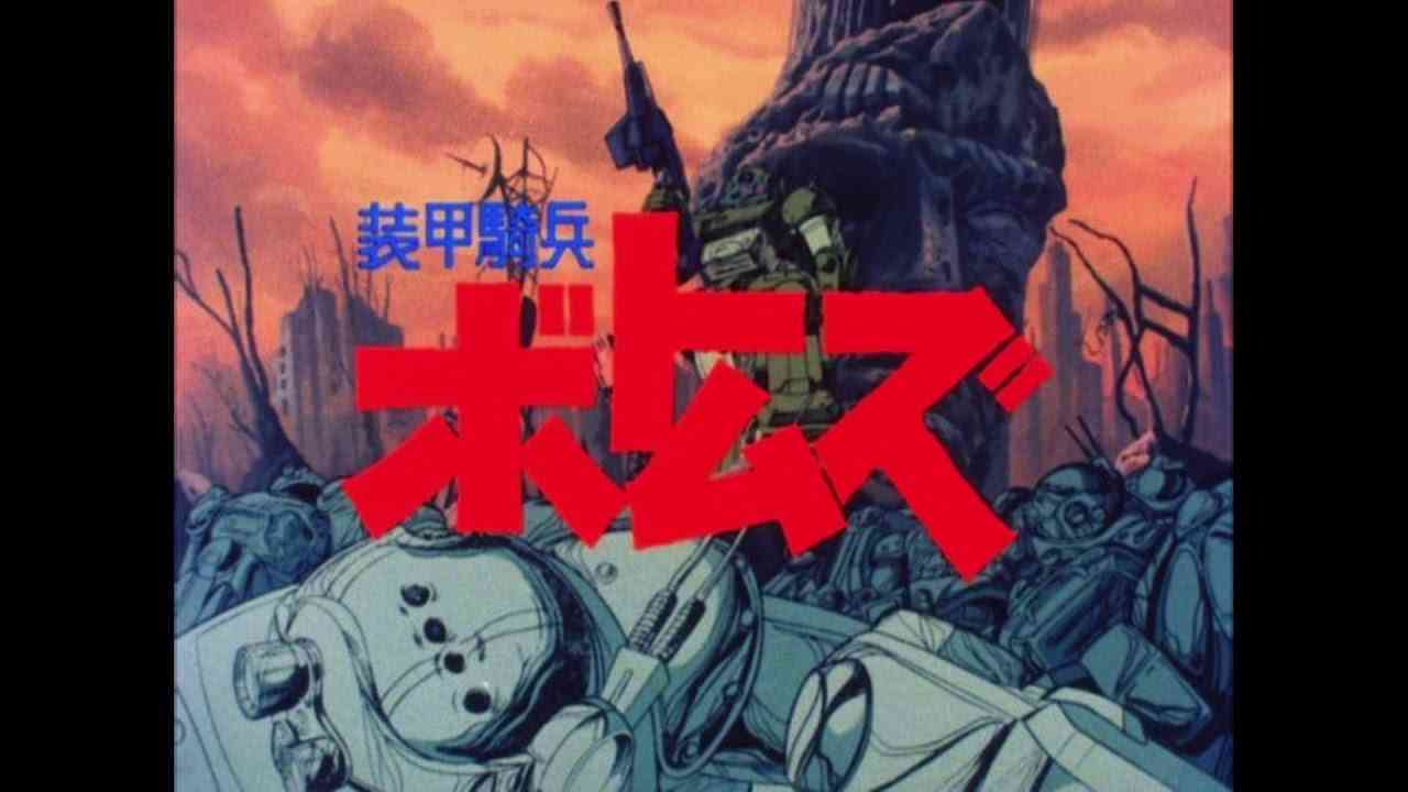 炎のさだめ - YouTube