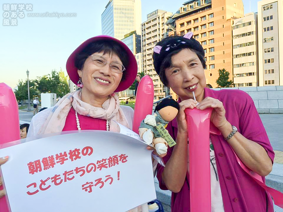 李哲さん無罪判決　朝鮮学校のある風景