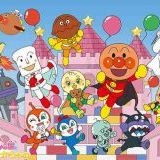 >>5017療育関係で働いてる者です歯は生えそろってますか？基本生え揃ってる子たち... | ガールズちゃんねる - Girls Channel -