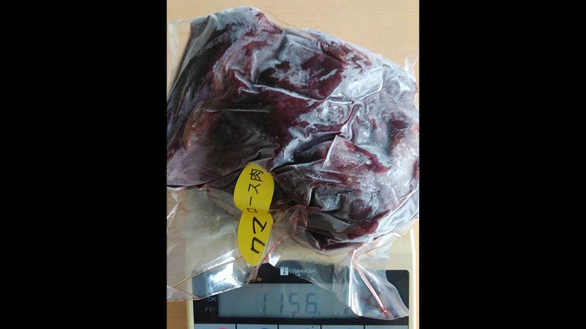 “OSO18ステーキ”が家庭でも？　駆除の「忍者クマ肉」がネット通販で購入可能に - ライブドアニュース