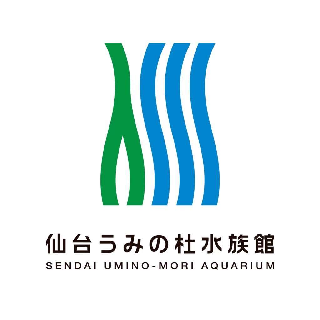 仙台うみの杜水族館公式 on Twitter: 