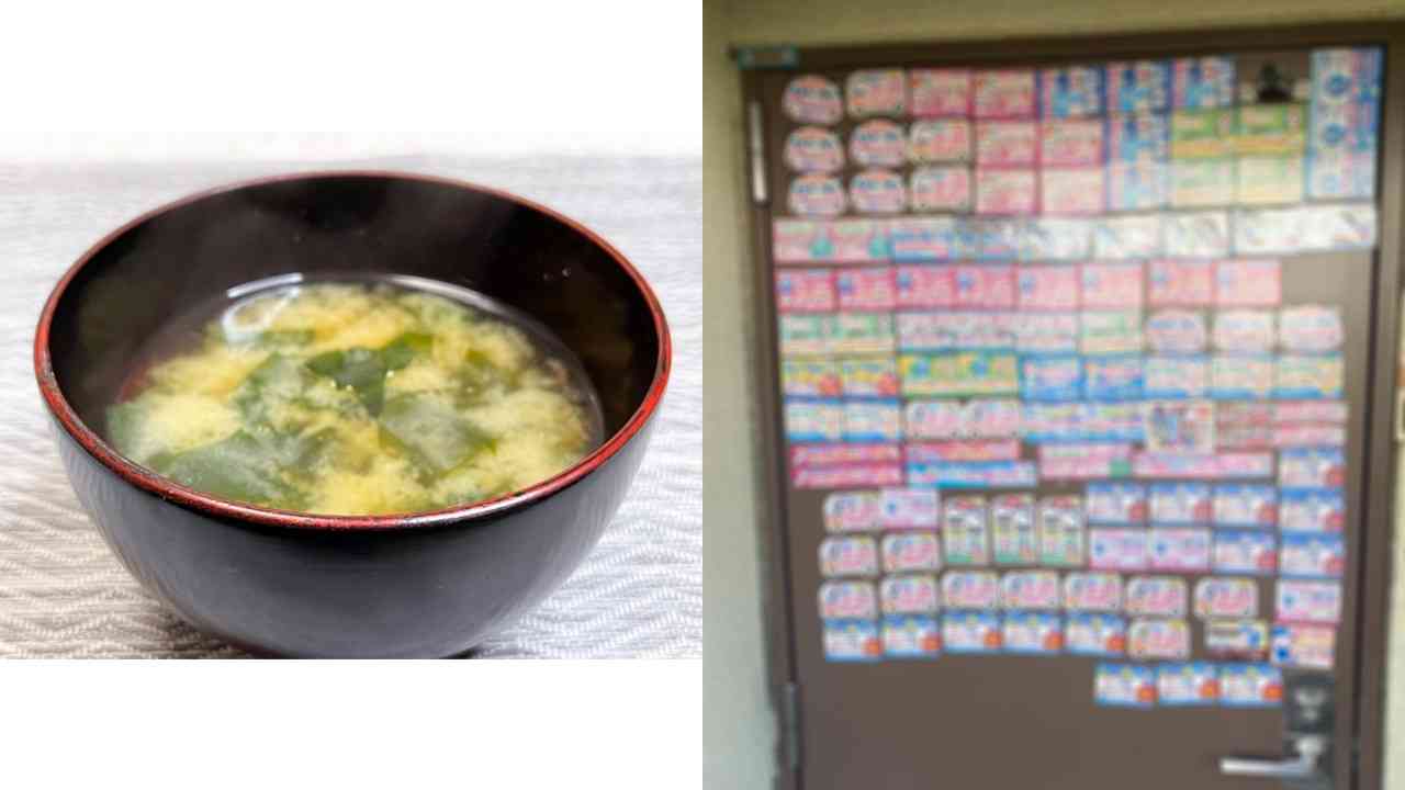 〈江戸川・味噌汁わいせつ事件〉82歳男が味噌汁に睡眠薬を入れ、30代女性に準強制わいせつ容疑で逮捕。被害者は男の亡くなった“交際相手の娘”「誰にも迷惑をかけないよう『終活』の準備をしていたのに…」と近隣 | 集英社オンライン | 毎日が、あたらしい