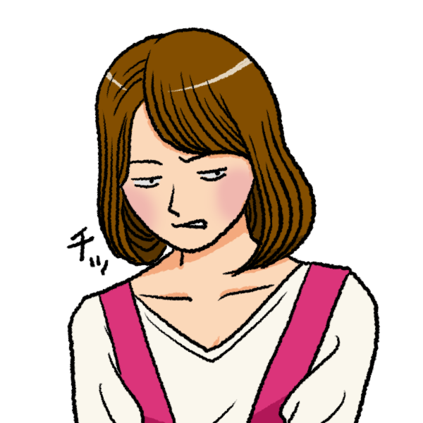【雑談】めちゃくちゃ性格悪い人だけが参加できるトピ part13