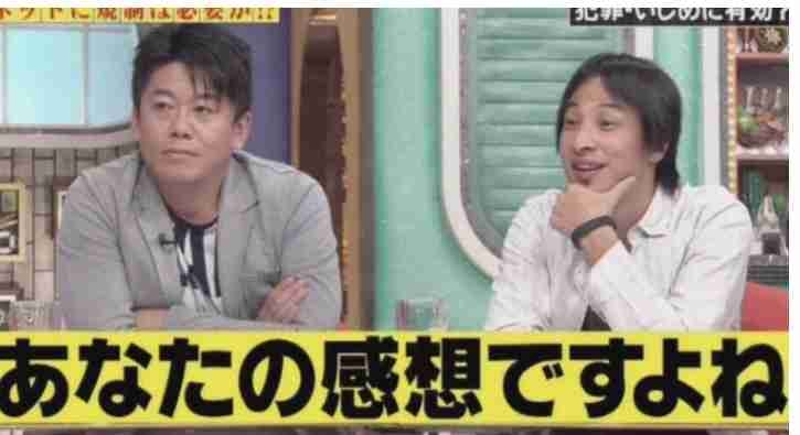 「障害児」から「障がい児」へ…言葉が変化すれば“偏見は消える”のか？　求められる「正しい理解」