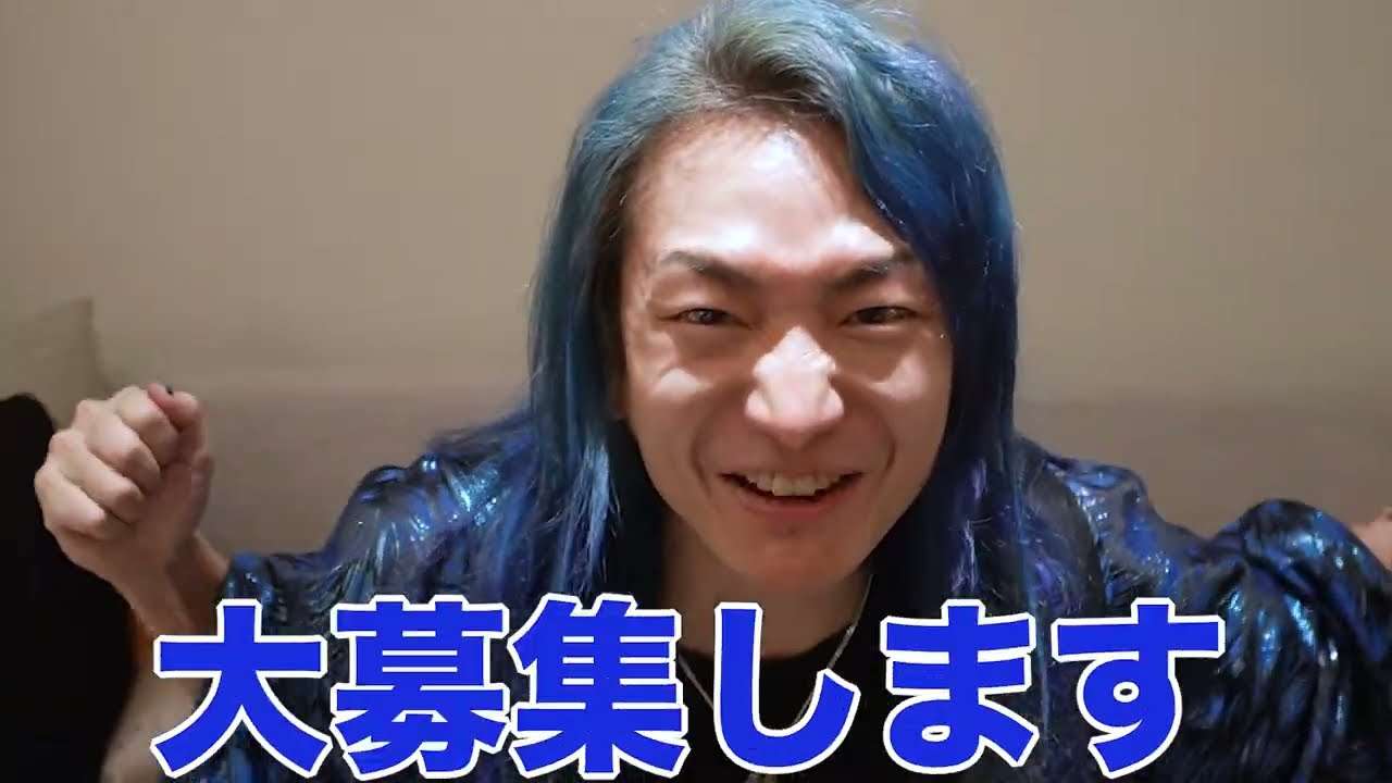 政治家女子４８党　【ホリエモン】【ＤＪ社長】【青汁王子】そして杉並区で立候補を決意した【元ＨＫＴ48山本茉央】が登場、今後続々と立候補を決意したアイドルやモデルや女優を紹介していきます - YouTube