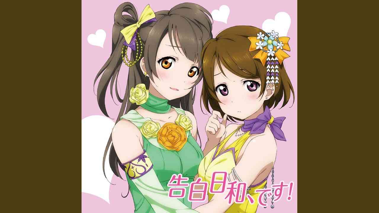 ぶる～べりぃ♡とれいん - YouTube