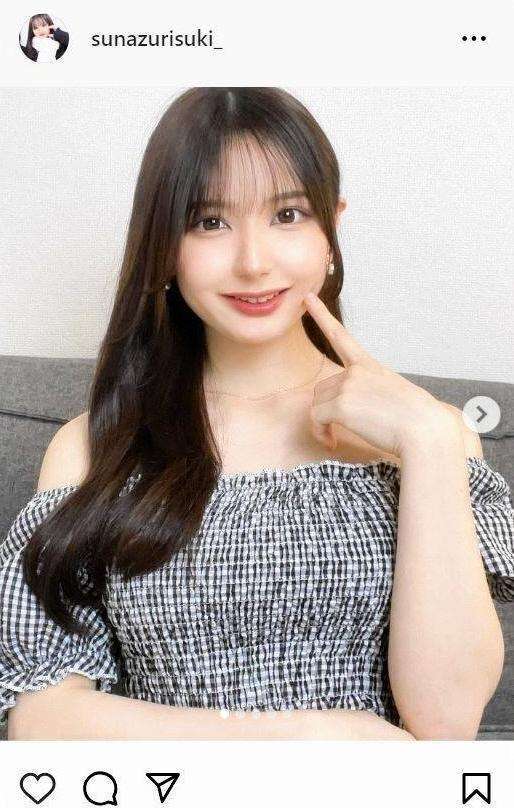 慶応志望の女子高生TikToker　模試の成績を動画公開→偏差値75超に「不正した」の声→否定ツイも「証拠示せ」「ライブで解け」
