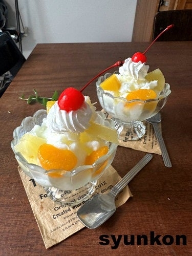 【簡単おやつ】モミモミアイス4種＊バナナ・ヨーグルト・カルピス・卵 | 山本ゆりオフィシャルブログ「含み笑いのカフェごはん『syunkon』」Powered by Ameba