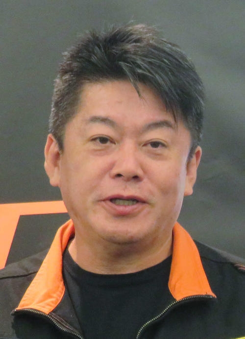 ホリエモンが処理水放出の反対者へ怒り「お前ら一回、中学校からやり直せ」 - 社会 : 日刊スポーツ