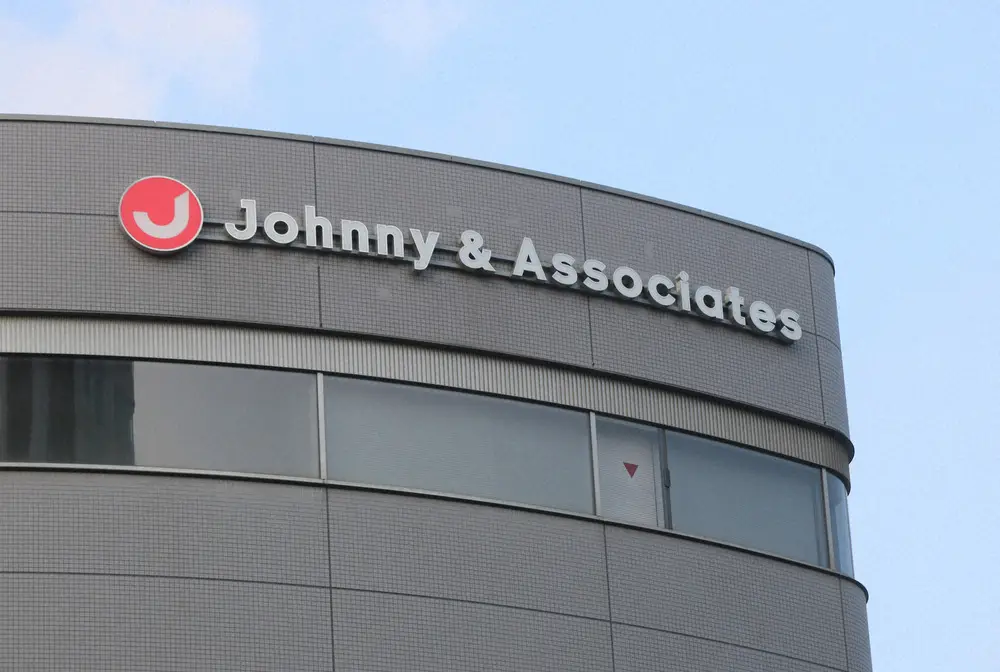 ジャニーズ事務所　再発防止特別チーム調査報告書　ジュリー氏について「社長を辞任すべきと考える」― スポニチ Sponichi Annex 芸能