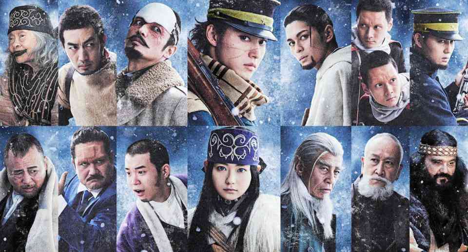 「ゴールデンカムイ」豪華キャストで実写化 山﨑賢人主演 山田杏奈、玉木宏ら人気俳優ズラリ