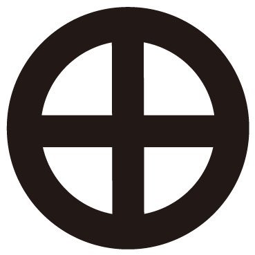 仙巌園公式 on Twitter: 