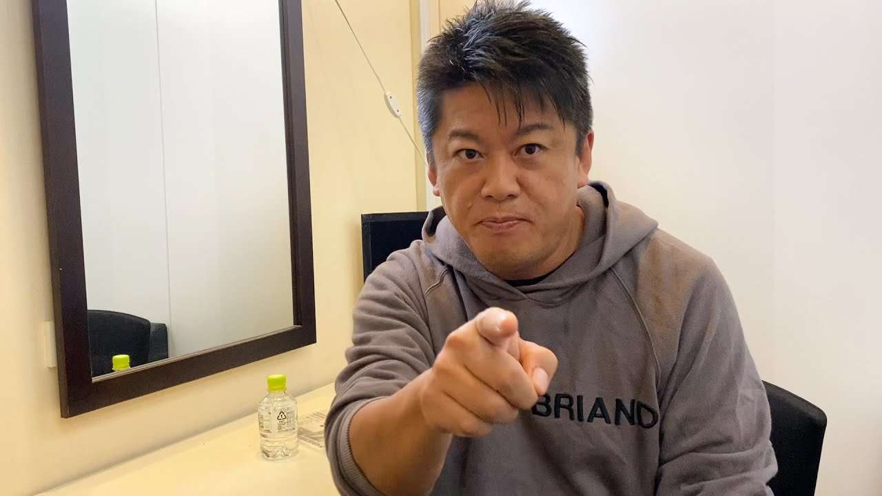 「手取り14万？お前が終わってんだよ」について解説します - YouTube