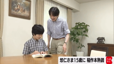 カップ&ソーサーどちらかが割れたらどうしてますか?