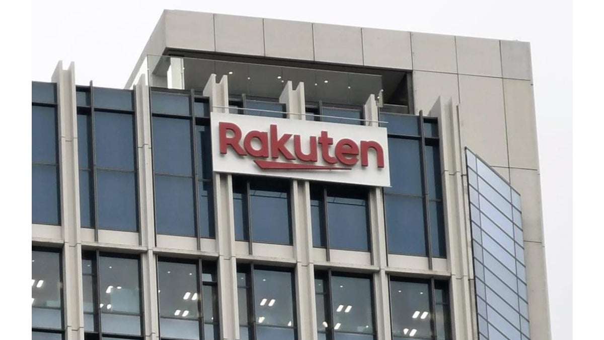 楽天証券、１０月にも日本株売買の手数料を無料化…新ＮＩＳＡ前にＳＢＩ証券に対抗 : 読売新聞