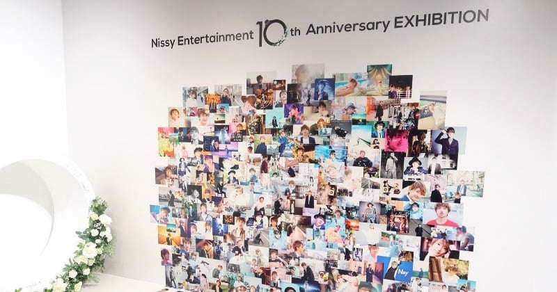 『Nissy Entertainment 10th Anniversary EXHIBITION』開催　ライブ着用衣装や私物など貴重な資料展示も  | ORICON NEWS