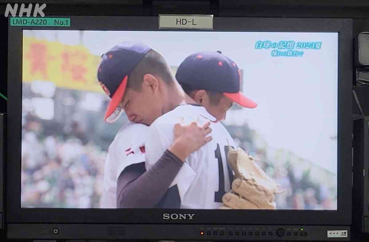 【実況・応援】第105回全国高校野球選手権大会　13日目・準決勝