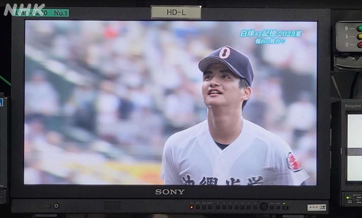 【実況・応援】第105回全国高校野球選手権大会　13日目・準決勝