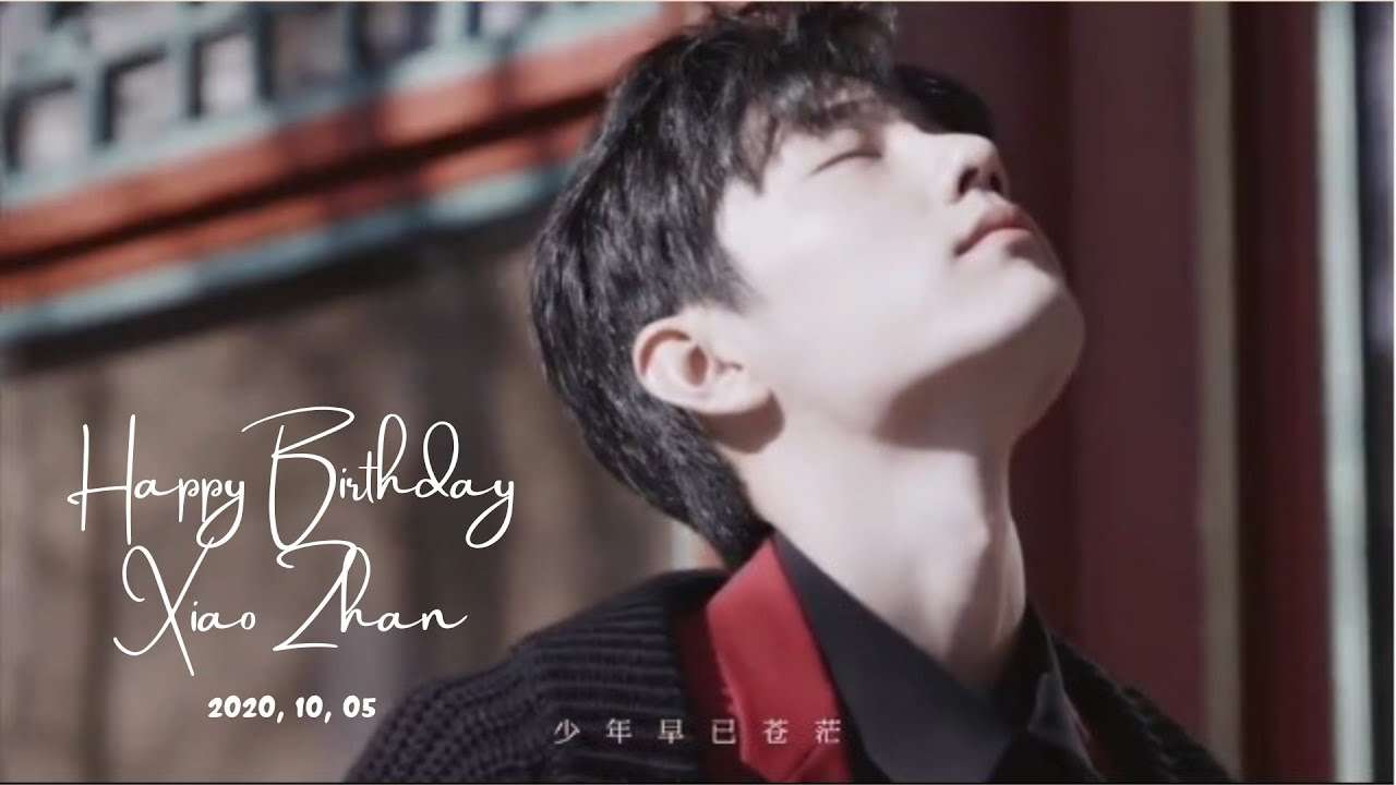 [FMV] Xiao Zhan (肖战) - Spotlight (光点) - YouTube