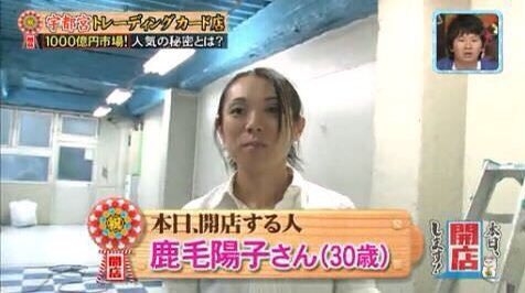 自分の怖いところ