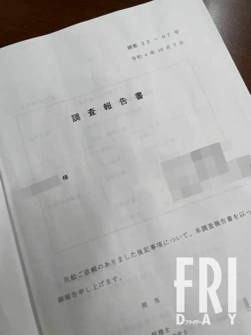選手のおかずはキュウリ１本、監督は10台近い乗用車を乗り回し…名門バレー部監督に疑惑を直撃！（FRIDAY） - Yahoo!ニュース
