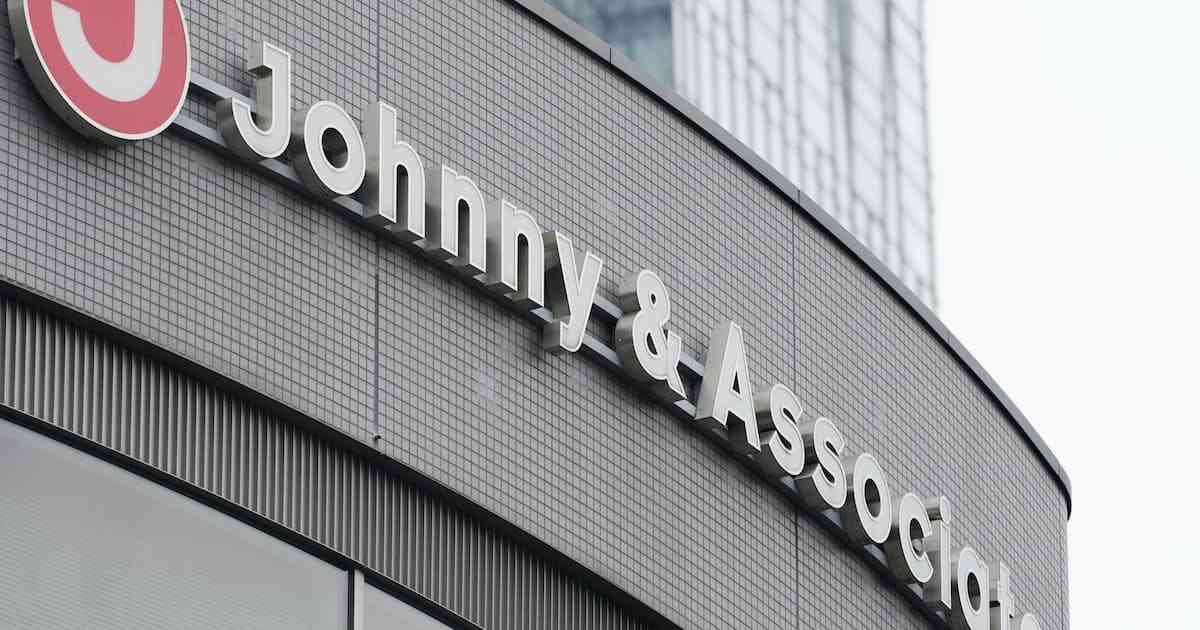 ジャニーズ性加害を認定　調査報告書「社長辞任すべき」 - 日本経済新聞