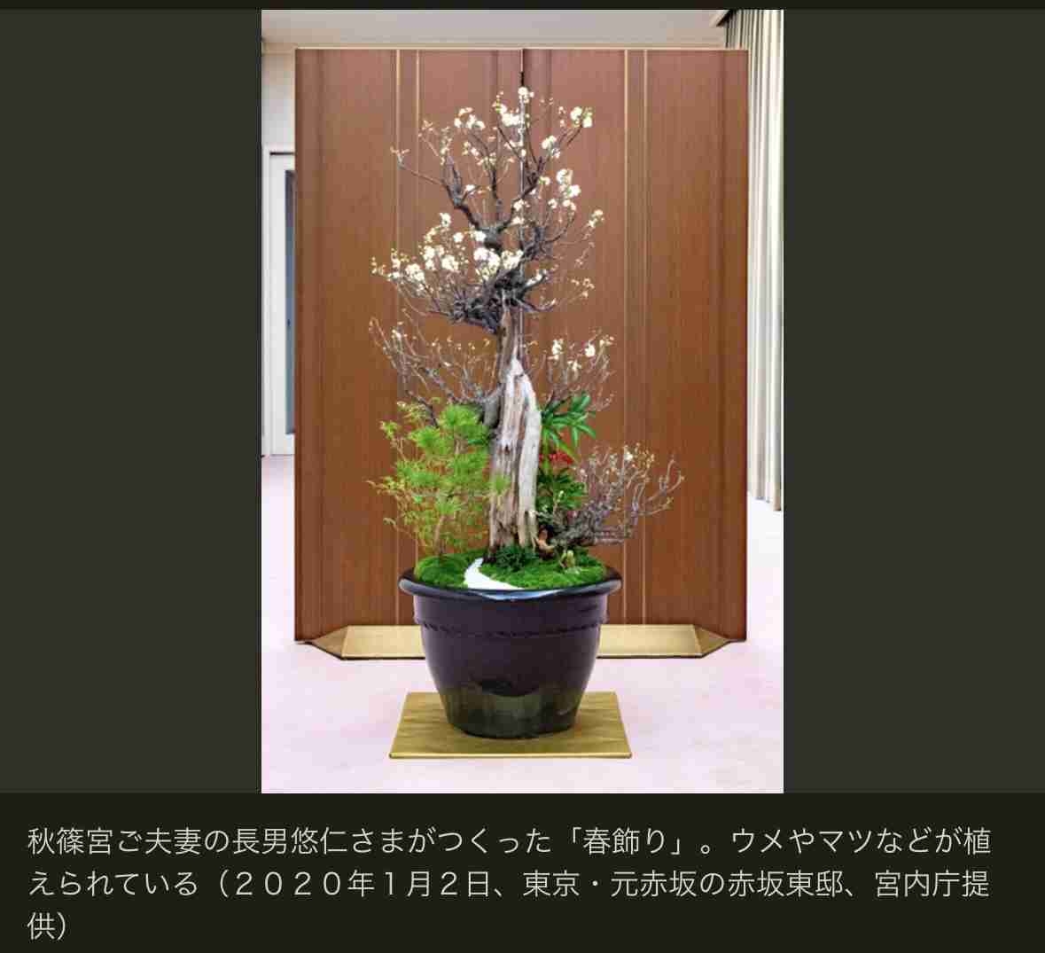 カップ&ソーサーどちらかが割れたらどうしてますか？