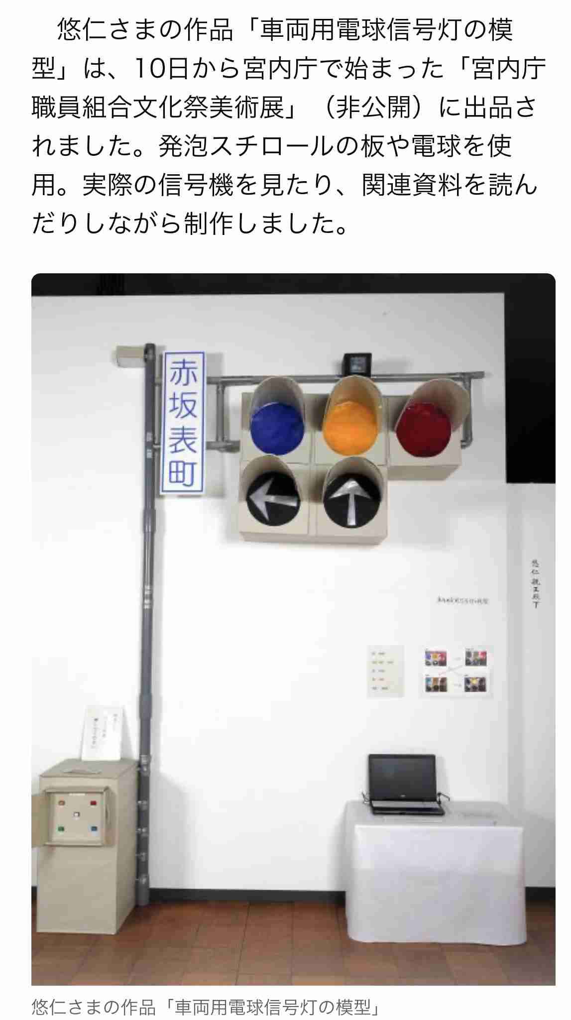 カップ&ソーサーどちらかが割れたらどうしてますか？