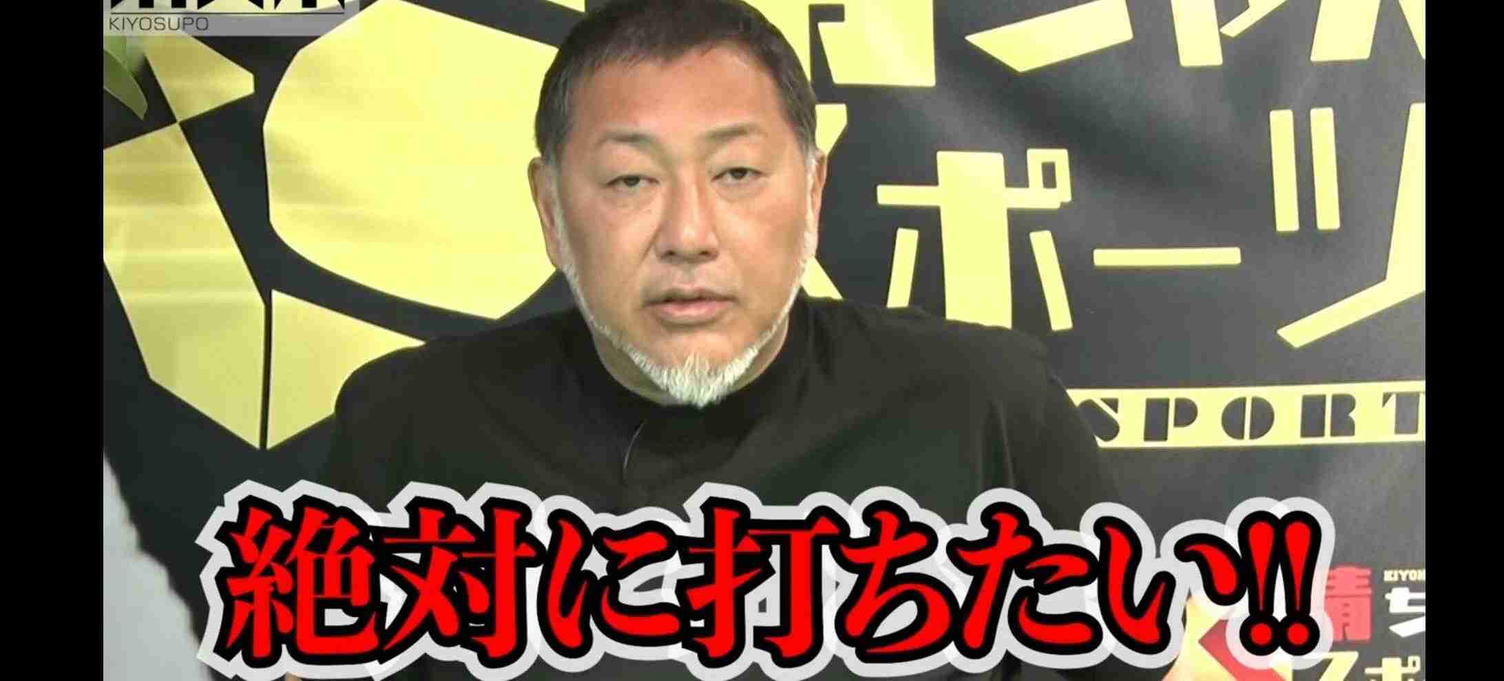 【実況・応援】第105回全国高校野球選手権大会　10日目