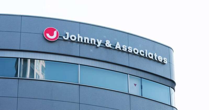 ジャニーズ性加害問題、「国連が動いたからには…」と期待しても失望が待つ理由（ダイヤモンド・オンライン） - Yahoo!ニュース