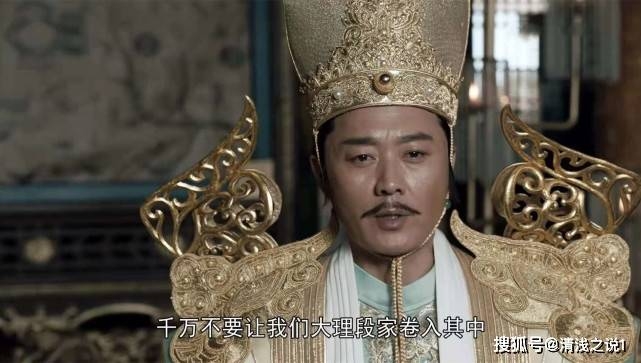 【定期】ドラマ陳情令Part16