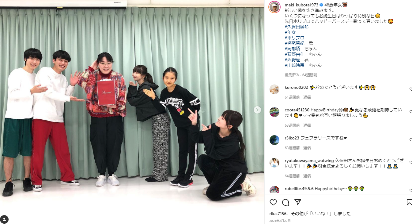 NGT48中井りか、出待ち禁止呼びかけ「警備員さんの静止も無視して寄ってきました。男の人が複数人です」