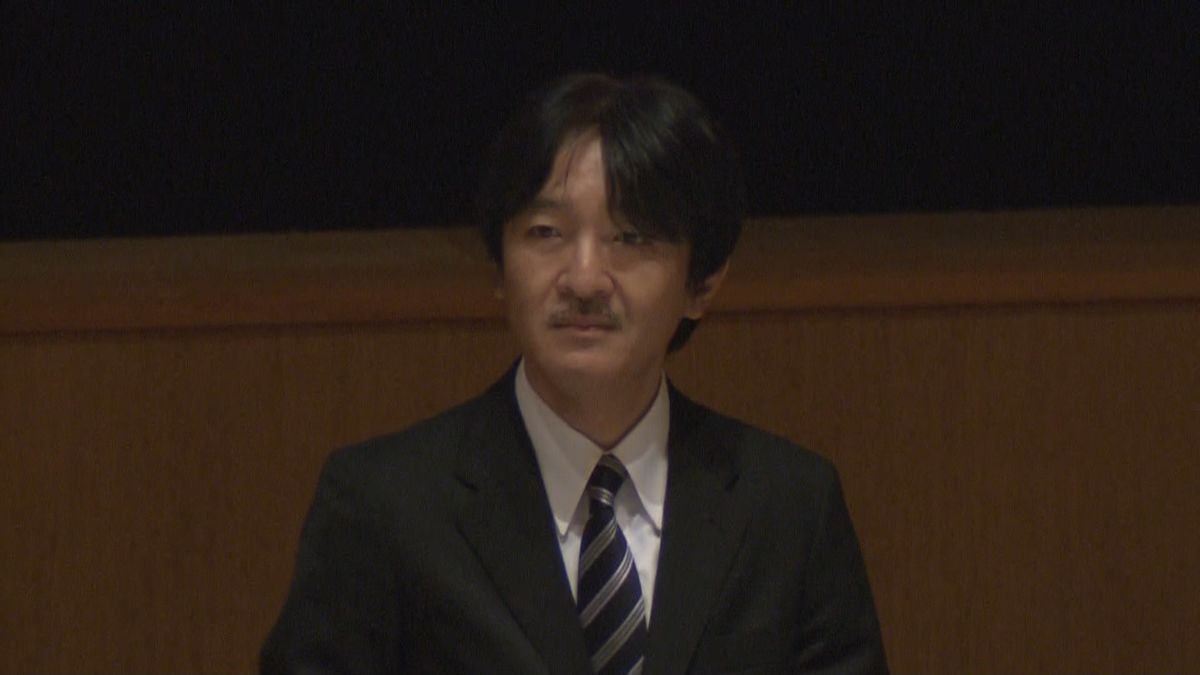 秋篠宮さま　東京農大の記念式典に出席