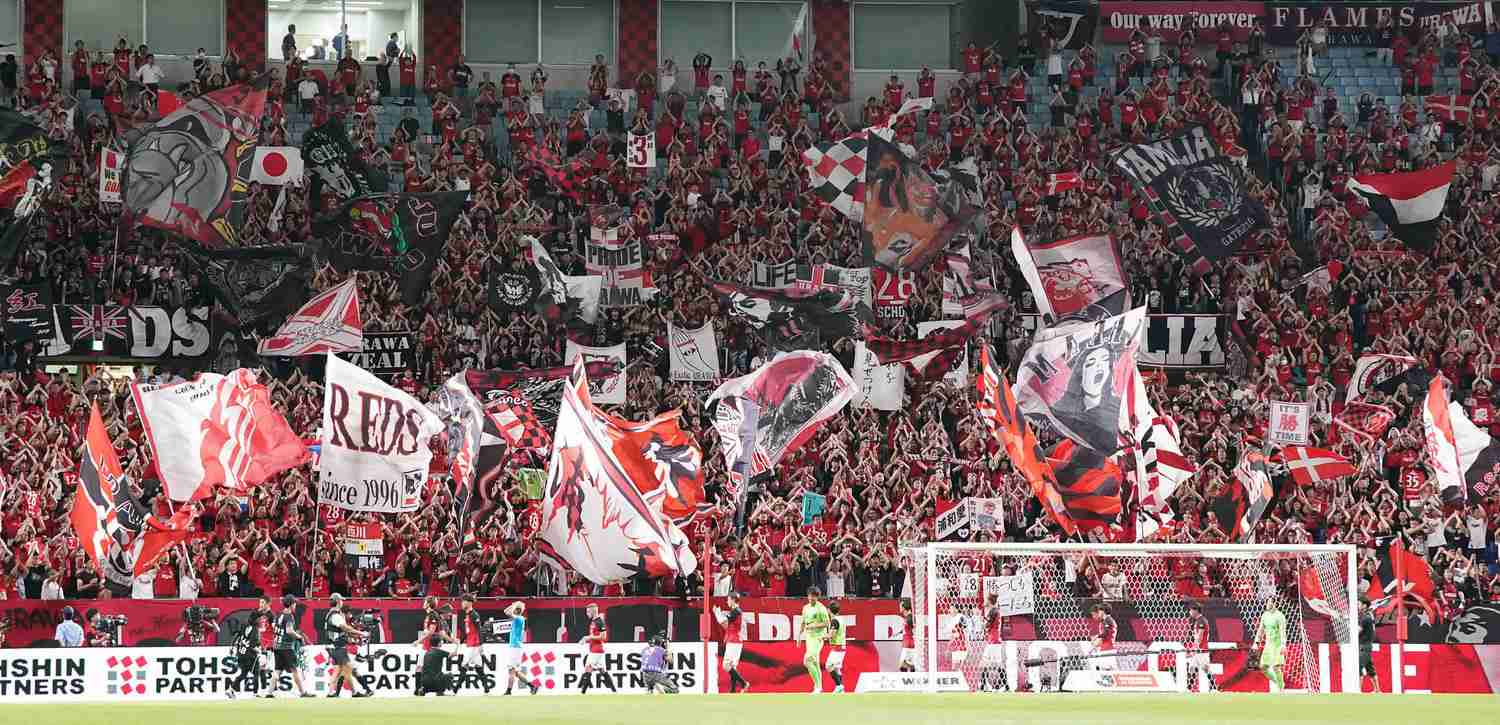 【浦和】史上最大の厳罰、天皇杯出場権はく奪＆悪質サポーター永久追放　暴徒化騒動受け協会検討（日刊スポーツ） - Yahoo!ニュース