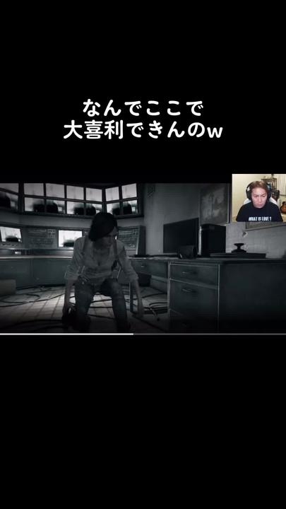 ここめっちゃ好き??#狩野英孝 #エイコーブレイク #サイコブレイク #EIKOGO | 狩野英孝 | TikTok