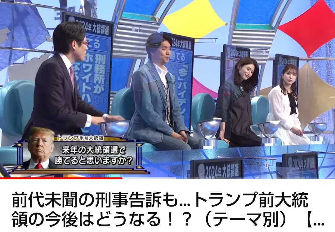 山口真由氏〝親バカ〟ぶり炸裂　娘が東大不合格なら「今世紀最大の損をしたと言う」